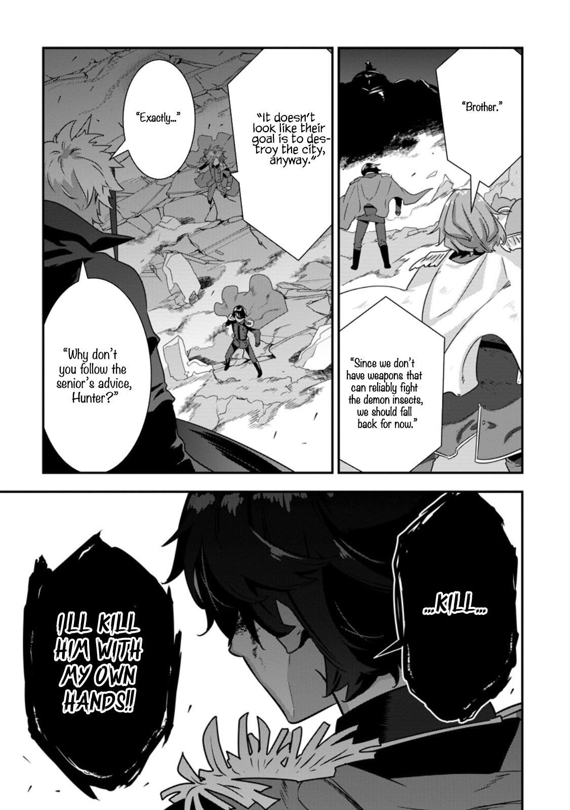 The Hunter Expelled from an S Chapter Rank Party Is Actually the World’s Strongest: The Man with a 9,999 Range Rampages as the Empire’s Sniper - Chapter 14.1 Page 1