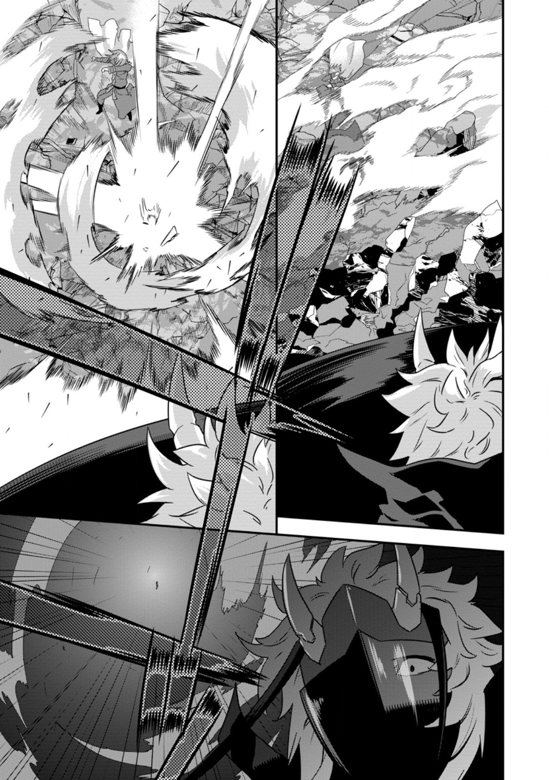 The Hunter Expelled from an S Chapter Rank Party Is Actually the World’s Strongest: The Man with a 9,999 Range Rampages as the Empire’s Sniper - Chapter 14.2 Page 1