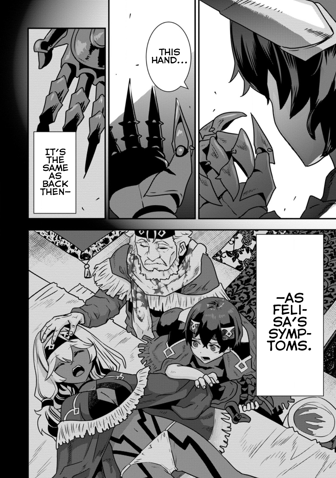 The Hunter Expelled from an S Chapter Rank Party Is Actually the World’s Strongest: The Man with a 9,999 Range Rampages as the Empire’s Sniper - Chapter 15.1 Page 1