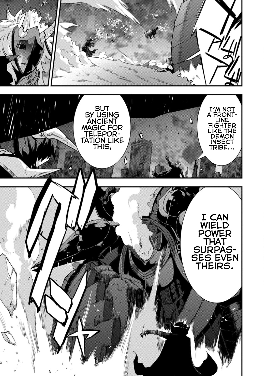 The Hunter Expelled from an S Chapter Rank Party Is Actually the World’s Strongest: The Man with a 9,999 Range Rampages as the Empire’s Sniper - Chapter 15.1 Page 1