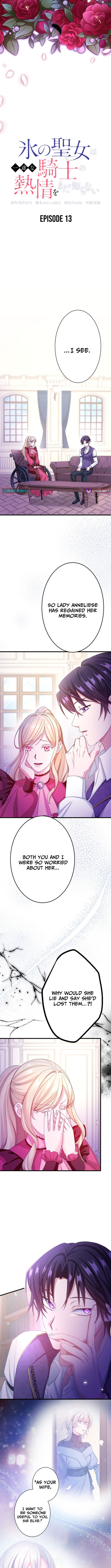The Ice Saintess Has Yet to Learn Her Knight's Devotion Chapter 13 Page 1