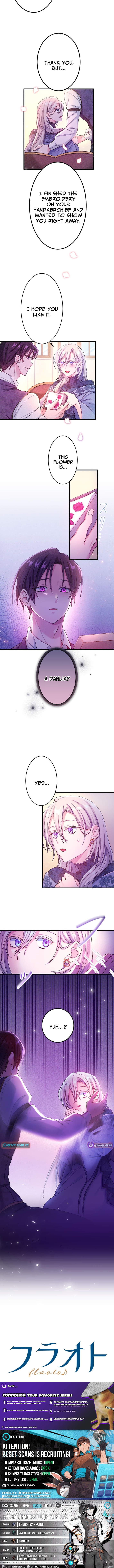 The Ice Saintess Has Yet to Learn Her Knight's Devotion Chapter 5 Page 1