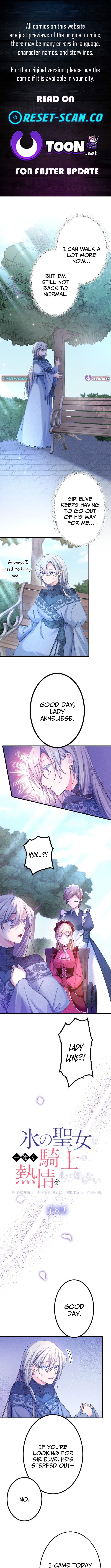 The Ice Saintess Has Yet to Learn Her Knight's Devotion Chapter 8 Page 1
