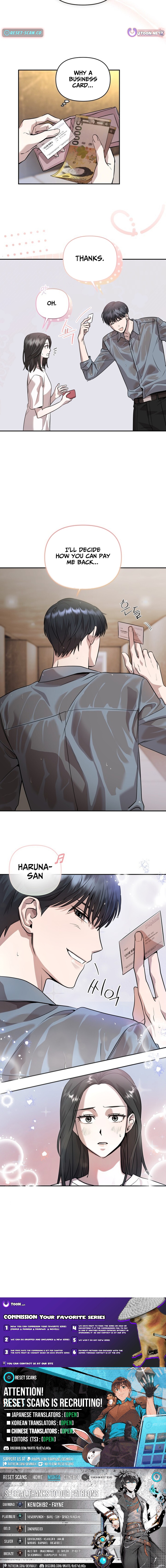 The Idol Is Obsessed with Me Chapter 1 Page 1