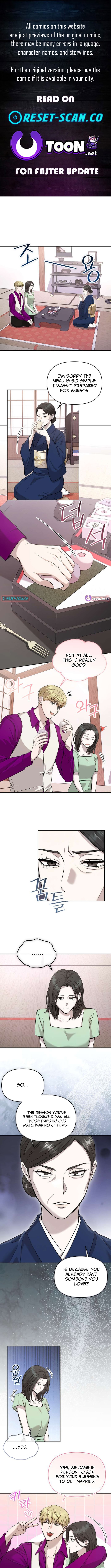 The Idol Is Obsessed with Me Chapter 10 Page 1