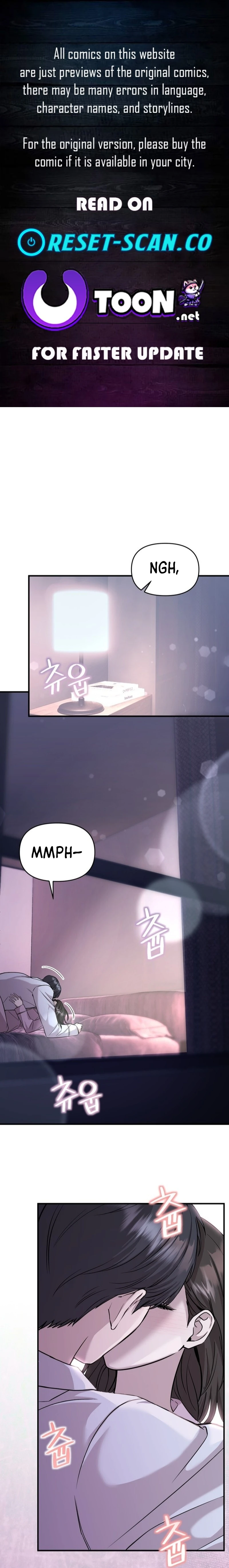 The Idol Is Obsessed with Me Chapter 16 Page 1