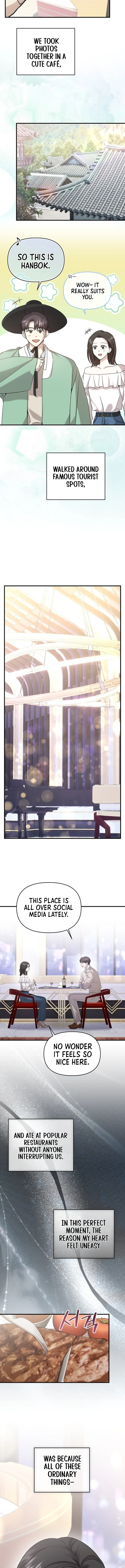 The Idol Is Obsessed with Me Chapter 17 Page 1
