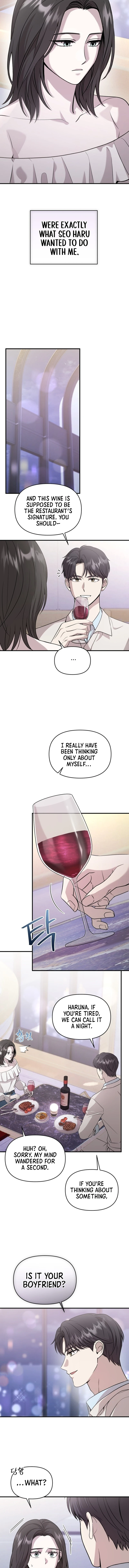 The Idol Is Obsessed with Me Chapter 17 Page 1
