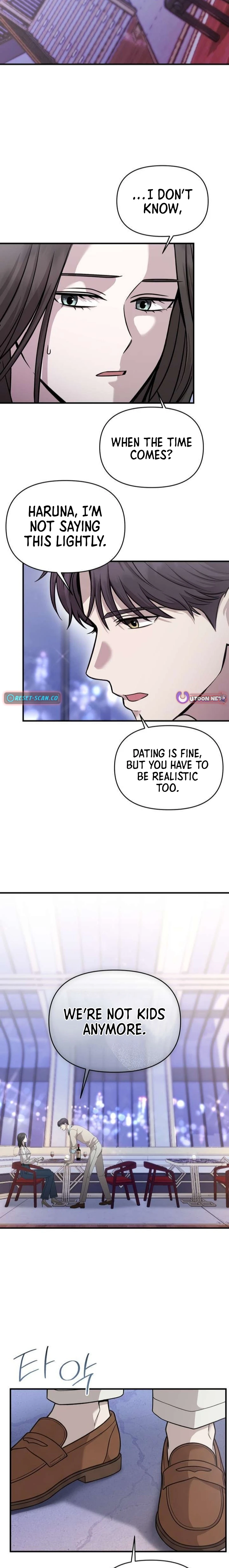 The Idol Is Obsessed with Me Chapter 18 Page 1