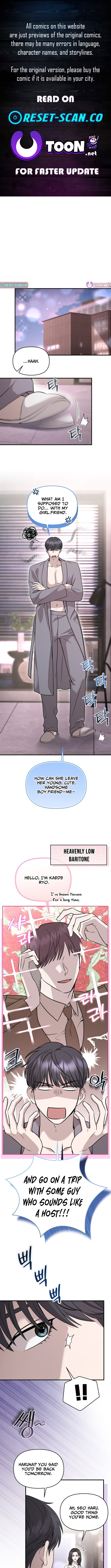The Idol Is Obsessed with Me Chapter 19 Page 1