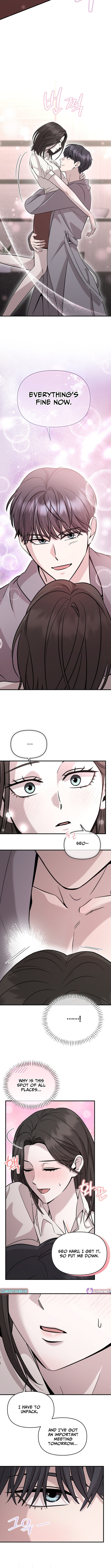 The Idol Is Obsessed with Me Chapter 19 Page 1