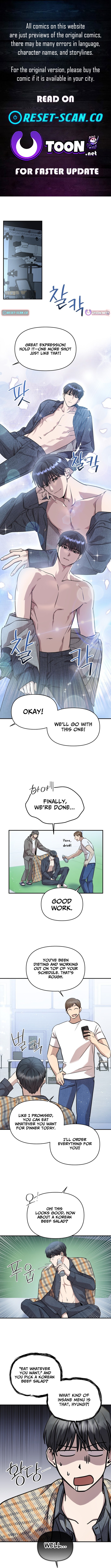 The Idol Is Obsessed with Me Chapter 2 Page 1
