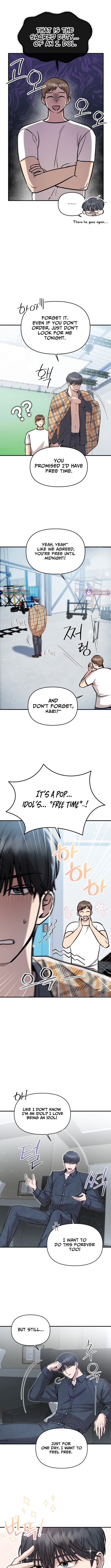 The Idol Is Obsessed with Me Chapter 2 Page 1