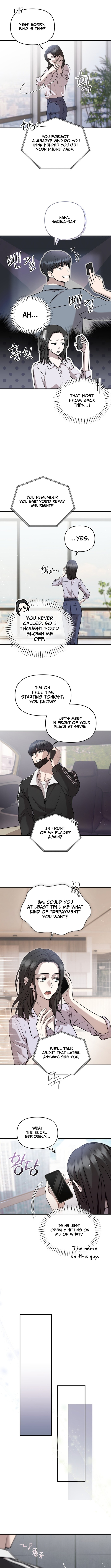 The Idol Is Obsessed with Me Chapter 2 Page 1