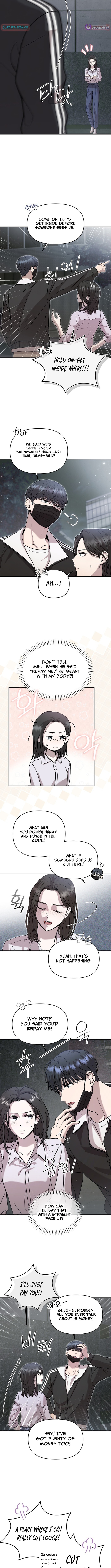 The Idol Is Obsessed with Me Chapter 2 Page 1