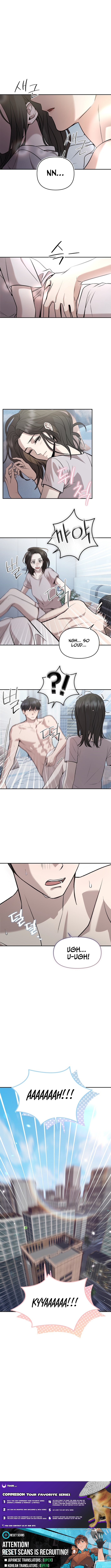 The Idol Is Obsessed with Me Chapter 2 Page 1