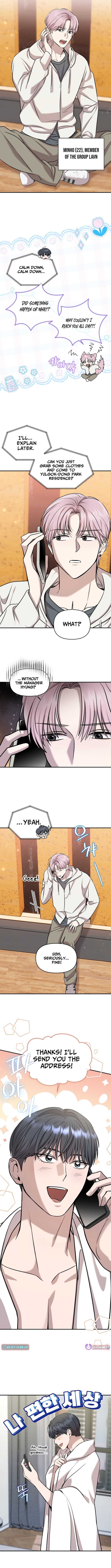 The Idol Is Obsessed with Me Chapter 3 Page 1