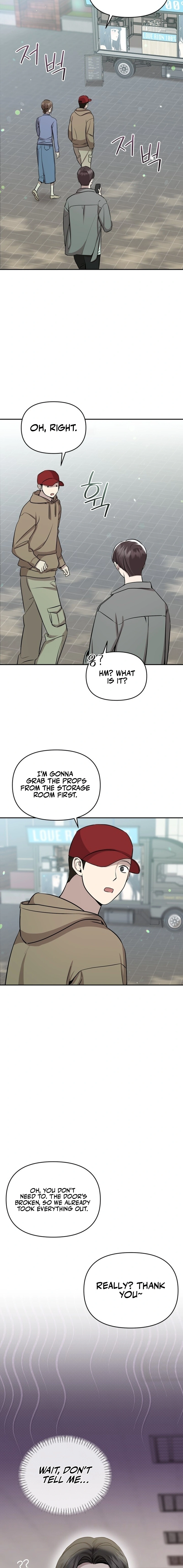The Idol Is Obsessed with Me Chapter 4 Page 1