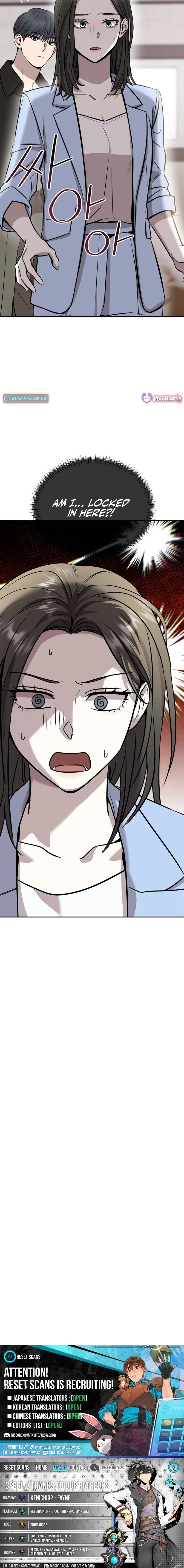 The Idol Is Obsessed with Me Chapter 4 Page 1