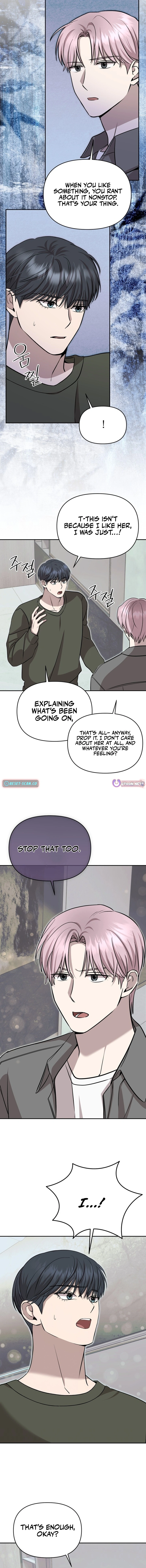 The Idol Is Obsessed with Me Chapter 5 Page 1