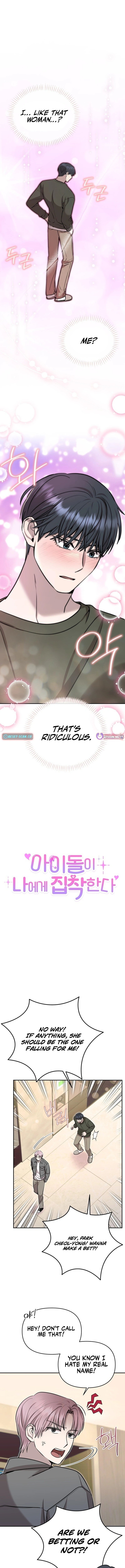 The Idol Is Obsessed with Me Chapter 6 Page 1