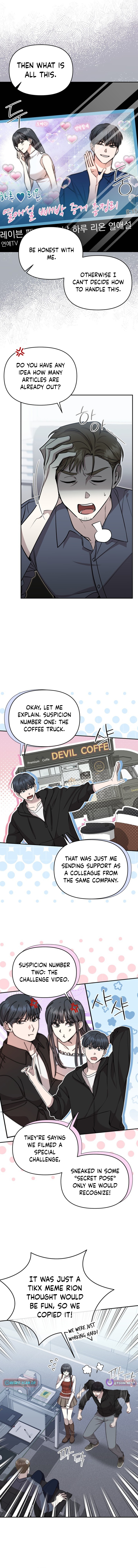 The Idol Is Obsessed with Me Chapter 7 Page 1