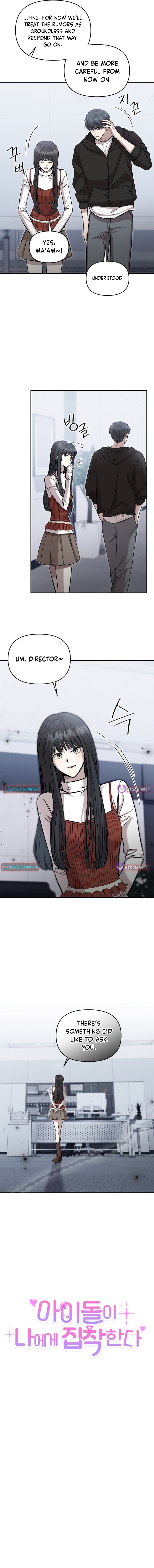 The Idol Is Obsessed with Me Chapter 7 Page 1