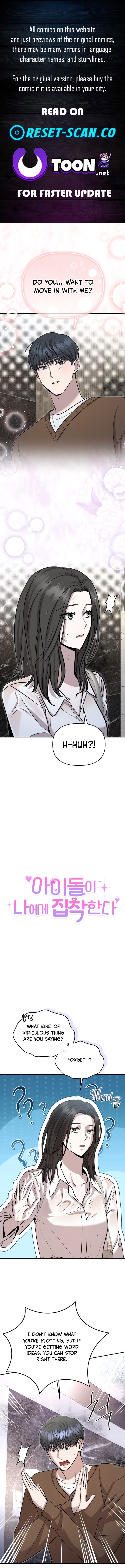 The Idol Is Obsessed with Me Chapter 8 Page 1