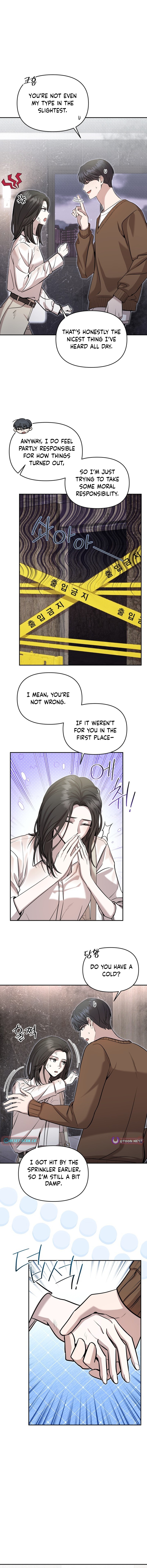The Idol Is Obsessed with Me Chapter 8 Page 1