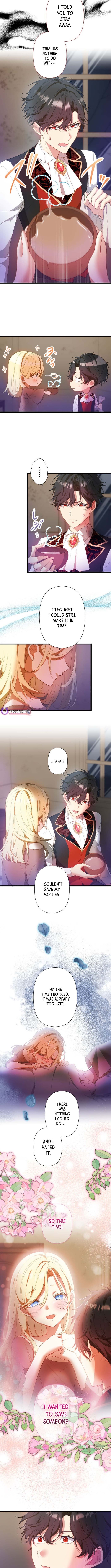 The Infamous Couple’s Body Swap Chapter 16 Page 1