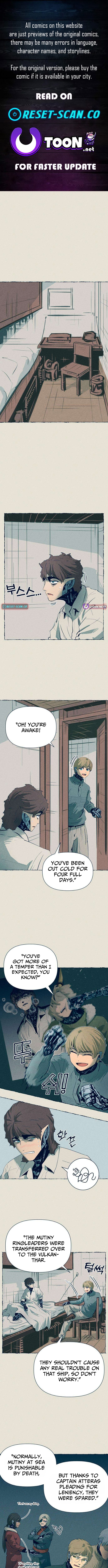 The Iron and Ice Journey Chapter 19 Page 1