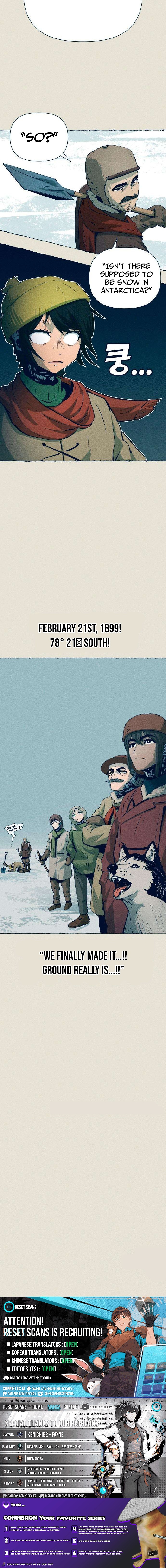 The Iron and Ice Journey Chapter 19 Page 1