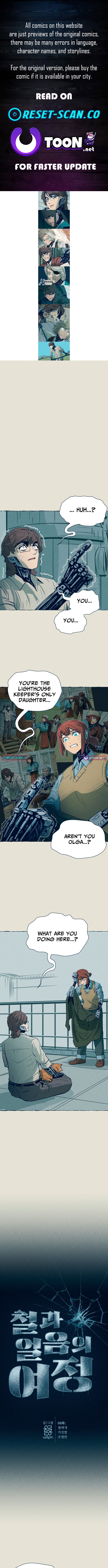 The Iron and Ice Journey Chapter 8 Page 1