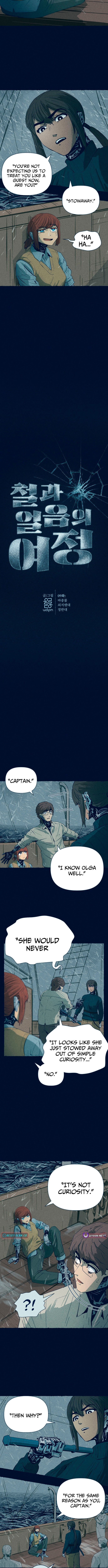The Iron and Ice Journey Chapter 9 Page 1