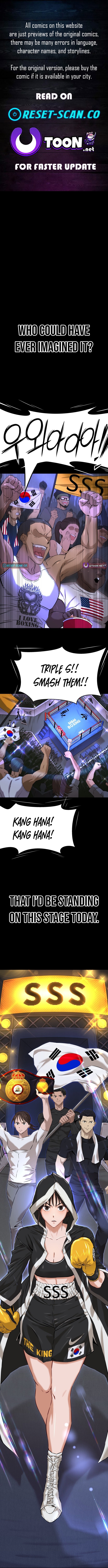 The King Chapter 1 Page 1
