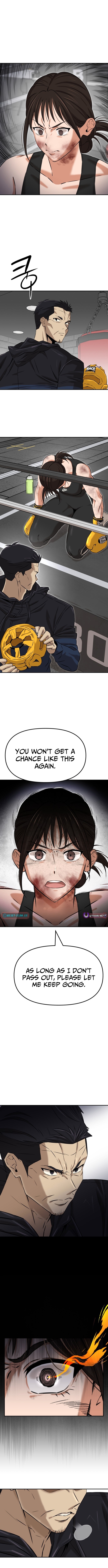 The King Chapter 1 Page 1
