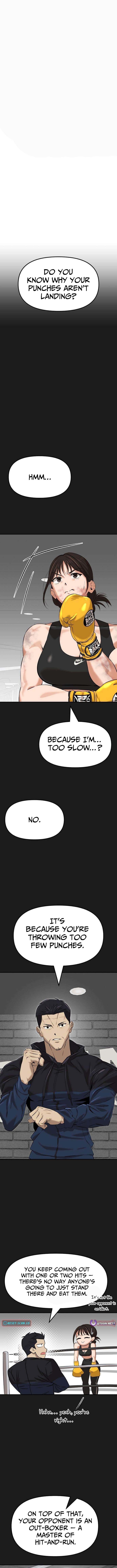 The King Chapter 2 Page 1