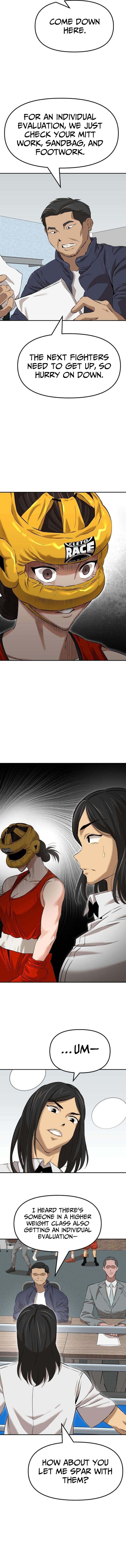 The King Chapter 5 Page 1