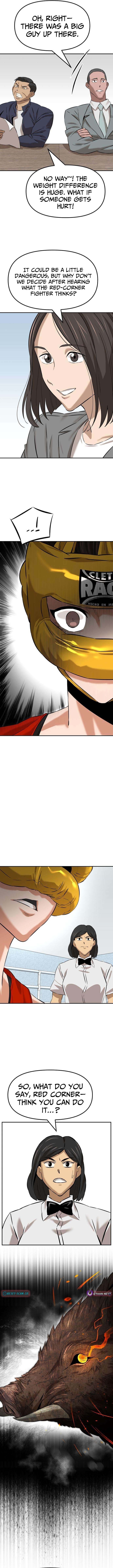 The King Chapter 5 Page 1