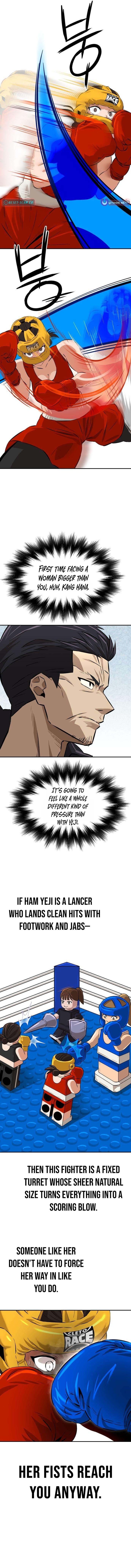 The King Chapter 6 Page 1