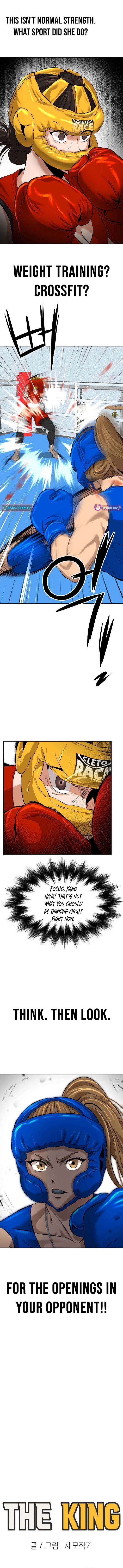 The King Chapter 6 Page 1