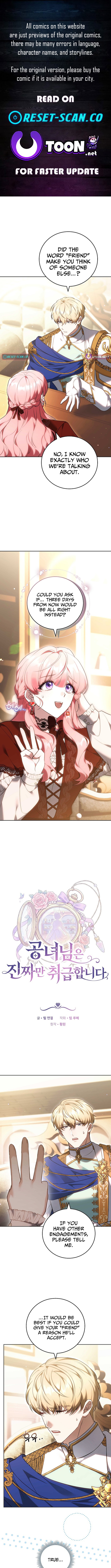 The Lady Only Deals With the Real Ones Chapter 25 Page 1