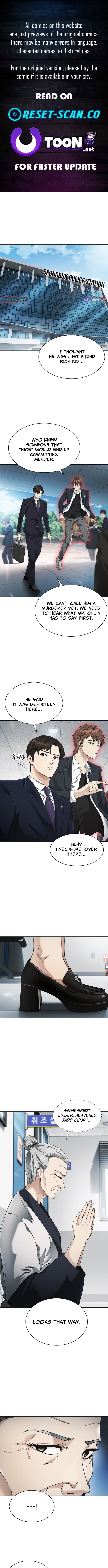The Lawyer Who Sees Souls Chapter 3 Page 1