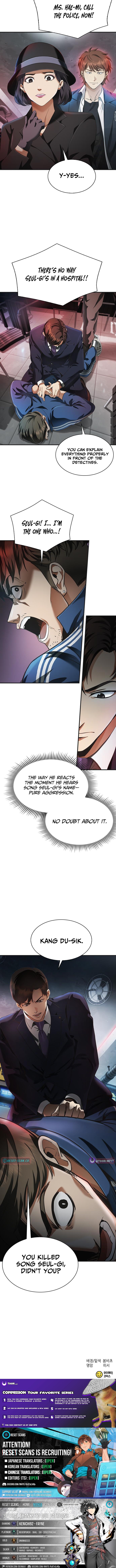 The Lawyer Who Sees Souls Chapter 3 Page 1