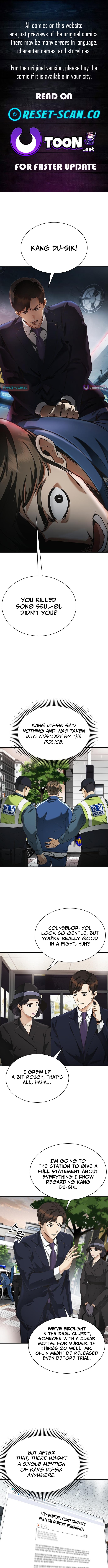 The Lawyer Who Sees Souls Chapter 4 Page 1