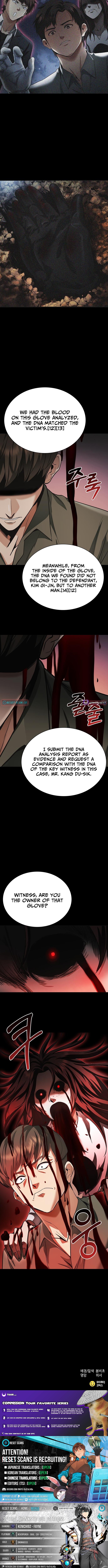 The Lawyer Who Sees Souls Chapter 4 Page 1