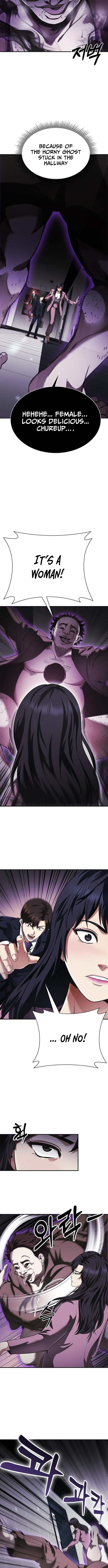 The Lawyer Who Sees Souls Chapter 5 Page 1