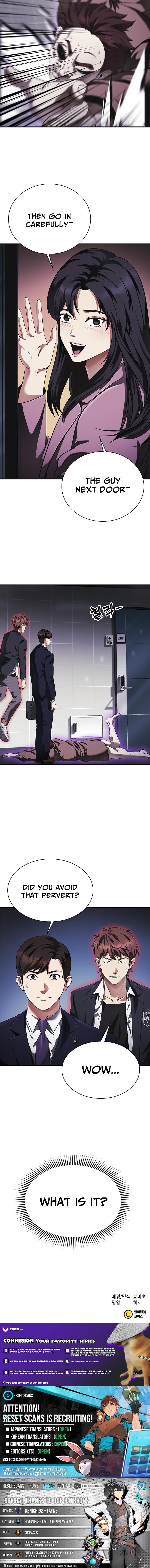 The Lawyer Who Sees Souls Chapter 5 Page 1