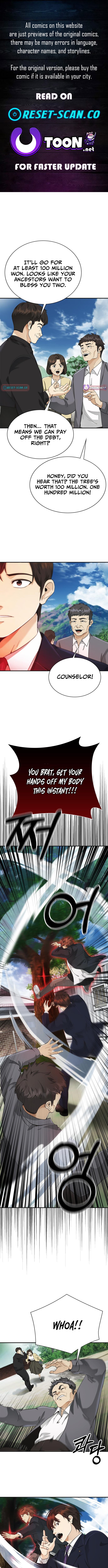 The Lawyer Who Sees Souls Chapter 7 Page 1