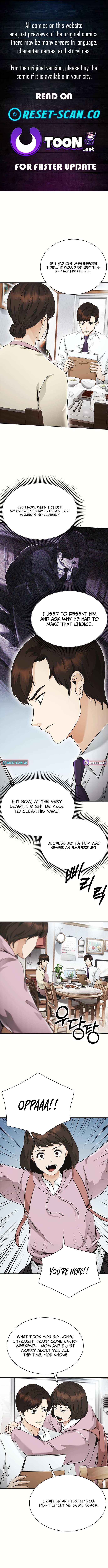 The Lawyer Who Sees Souls Chapter 8 Page 1